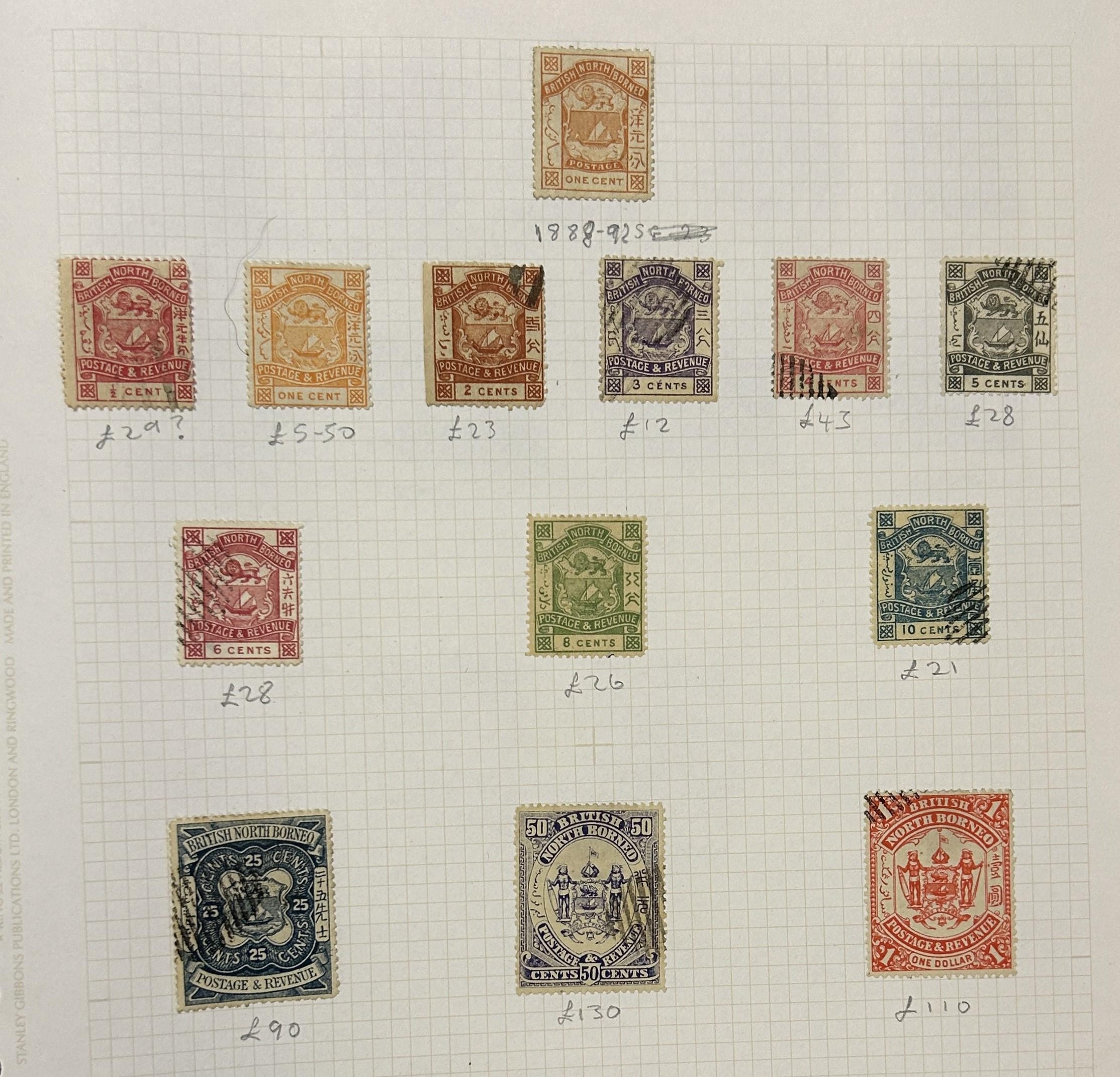 Assorted stamps, mostly Commonwealth and including a China mini sheet, in six albums (6) - Image 6 of 10