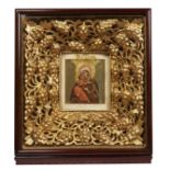Icône « Vierge Marie Odigitria » Russie, XVIIIe siècle Tempera sur bois 30 x 26 cm (à vue)