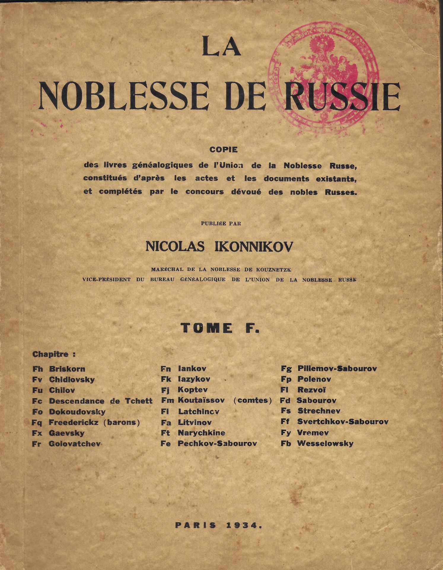 ARCHIVES d’Andreï BALASHOV (1889-1969) Recueil de livres au sujet de recherches généalogiques. - Bild 22 aus 23