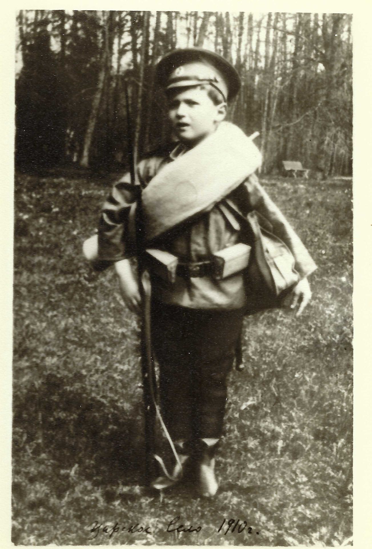 ARCHIVES d’Andreï BALASHOV (1889-1969) OLGA Alexandrovna (1882-1960), Grande-Duchesse KOULIKOVSKI- - Image 2 of 37