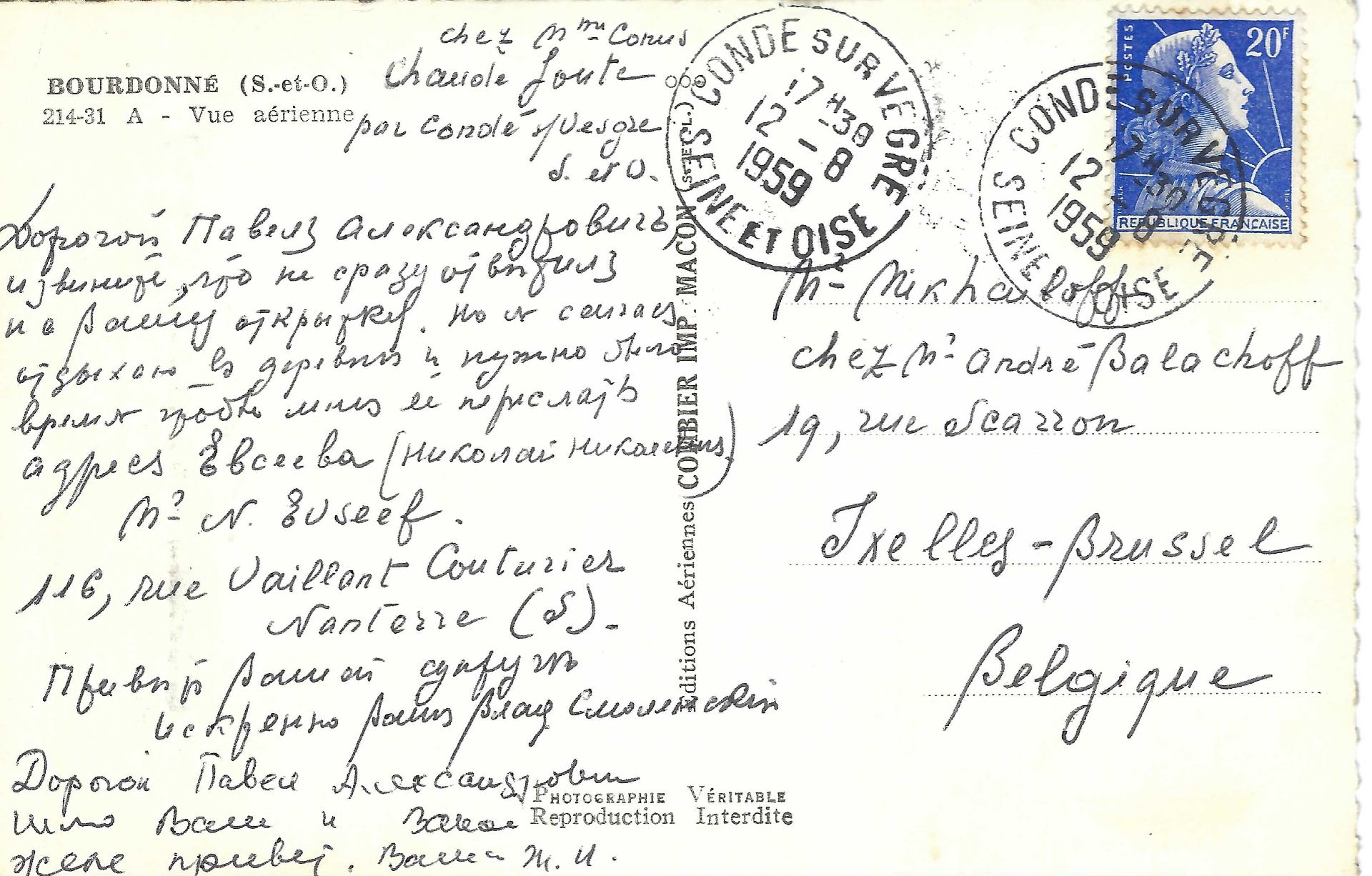 ARCHIVES D’ANDREÏ BALASHOV (1889-1969) COLLON FRÉDÉRIC ; KOLIUBAKIN I., COLONEL ; HIGOUMÈNE MODEST ; - Bild 18 aus 45