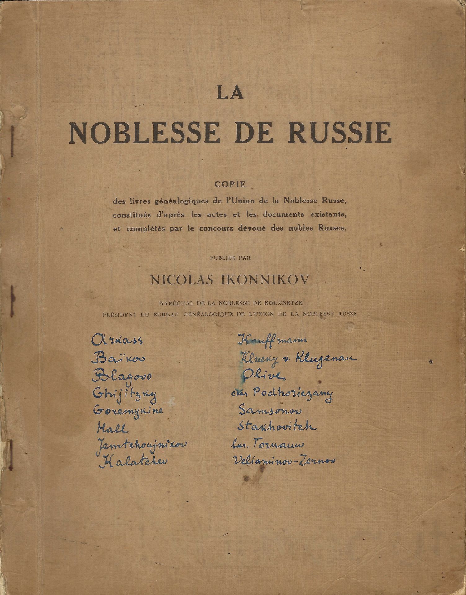 ARCHIVES d’Andreï BALASHOV (1889-1969) Recueil de livres au sujet de recherches généalogiques. - Bild 21 aus 23