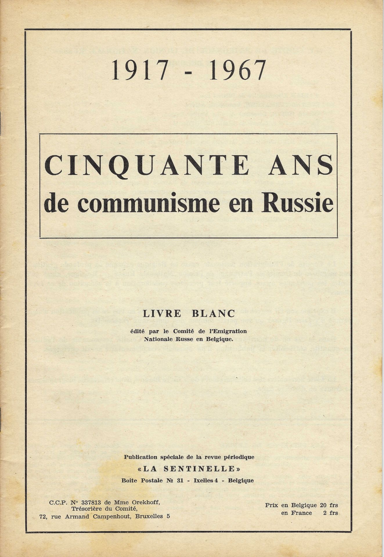 [La plus grande revue de l’émigration blanche] REVUE « LA SENTINELLE » La revue officielle de l’ - Bild 39 aus 56