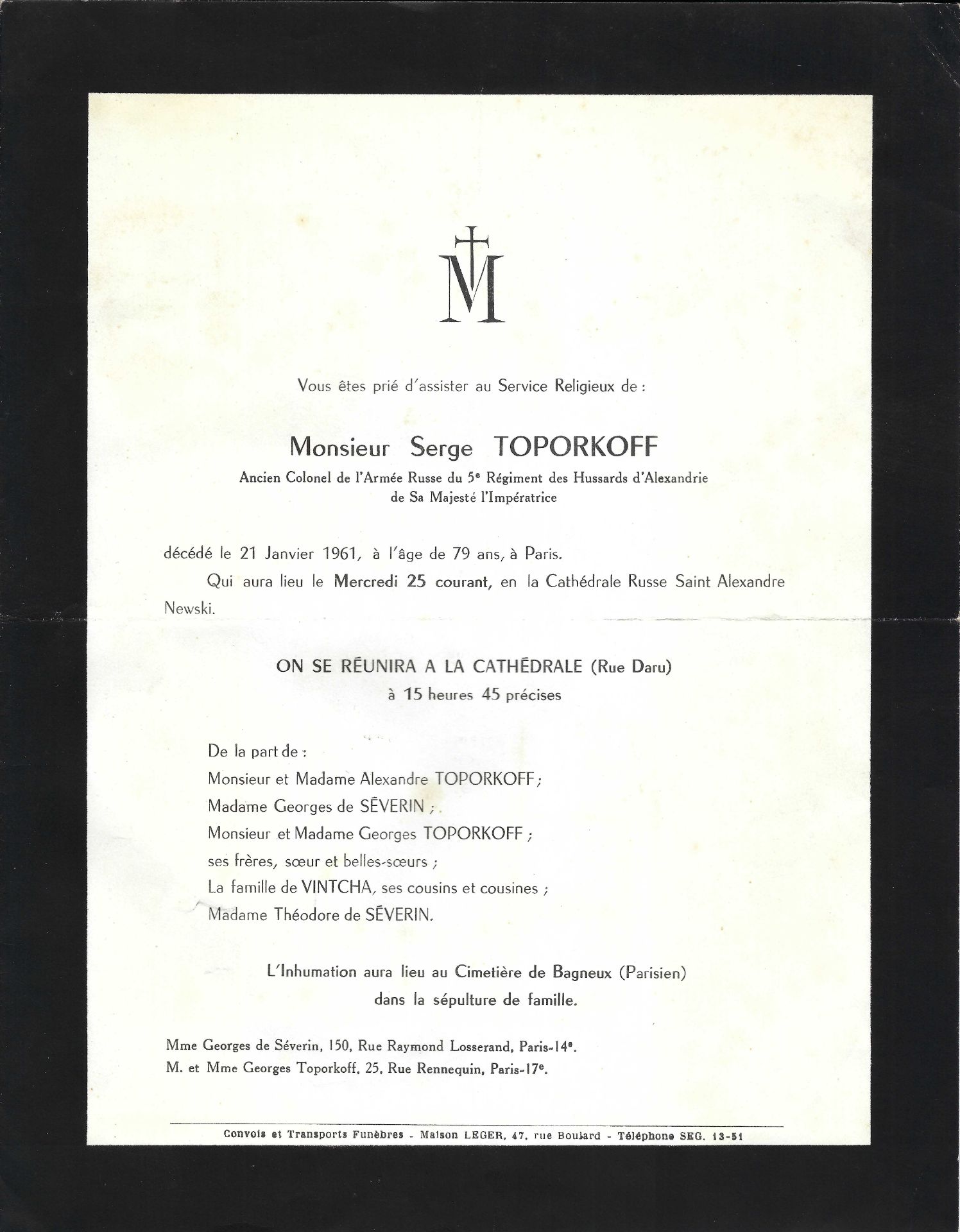 [REGIMENT IZIUMSKI] ARCHIVES d’Andreï BALASHOV (1889-1969) TOPORKOV Yuri (1895-1970), colonel • - Bild 10 aus 17