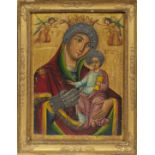 Icône « Vierge Marie Odigitria » Rare iconographie probablement de l’École melchite Syrie ou Égypte,