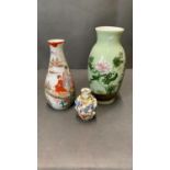 Two Japanese vases and a Chinese snuff bottle