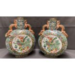 A large pair of well decorated Chinese Moon flasks 20th century, 49cm high