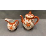 Antique japanese tea pot and jug