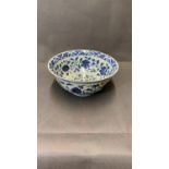A Chinese Ming style blue and white bowl Xuande mark, 22cm diameter
