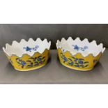 A decorative pair of Chinese Yellow and blue decorated bowls. Late 20th century, 16cm high