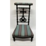 An antique prayer chair, possibly French,
