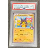 Pokemon 2015 Japanese XY PROMO Poncho wear PikachuMega campaign PSA GEM MINT 10