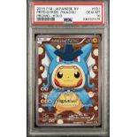 Pokemon 2015 Japanese XY, PSA GEM MINT 10 PRTD, GYRDS, Pikachu PROMO HOLO PRTD, MGKRP, Pikachu PROMO