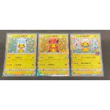 Pokemon 2015 Japanese XY PROMO Poncho wear Pikachu x3 cards, pack pulled mint raw . -White Valpix