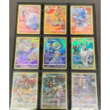 Pokemon Astral Radiance, incomplete set of 63 pack pulled mint cards Including All Trainer Galleries