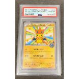 Pokemon 2014 Japanese Mega Tokyo’s Pikachu XY PROMO PSA CERTIFIED GEM MINT 10