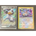 Pokemon Go set of 74 pack pulled mint cards. All Holo, reverse holo, all secret rare including