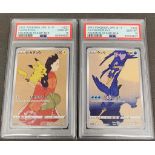 Pokemon Japanese S.P x 2 complete set PSA GEM MINT 10 FA/ Cramorant FA/ Pikachu