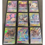 Pokemon Tag Teams x 17 pack pulled mint cards. All GX