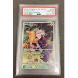Pokemon Japanese SWSH PSA GEM MINT 10. FA/ Pikachu Dark Fantasma