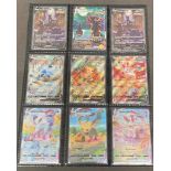 Pokemon Evolving Skies, 11 pack pulled mint cards. Evee evolutions x 9 Glaceon V together with V max