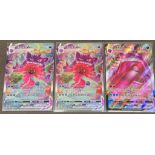 Pokemon Fusion strike x 3 pack pulled mint cards Gengar V max 157/264 Gengar V max secret rare 271/