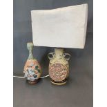 A Royal Doulton 1960's vase along with a mid century Tremar lamp