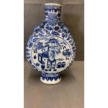 A large Chinese blue and white Moonflask c.1900 (damages), 37cm high