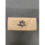 Third Reich German WW2 Interest Jewish Lager Kommandant Ghetto or Concentration Camp arm band