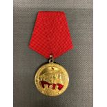 Russian Communist Soviet Union Interest 1917-1997 80th Anniversary medal, minor knocks to lower