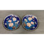 2 antique cloisonné plates with floral design, 30cm diameter