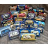 37 Corgi, Vangaurd, Matchbox emergency vehicles along with a boxed AA service center road rescue