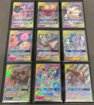 Pokemon Tag Teams x 17 pack pulled mint cards. All GX