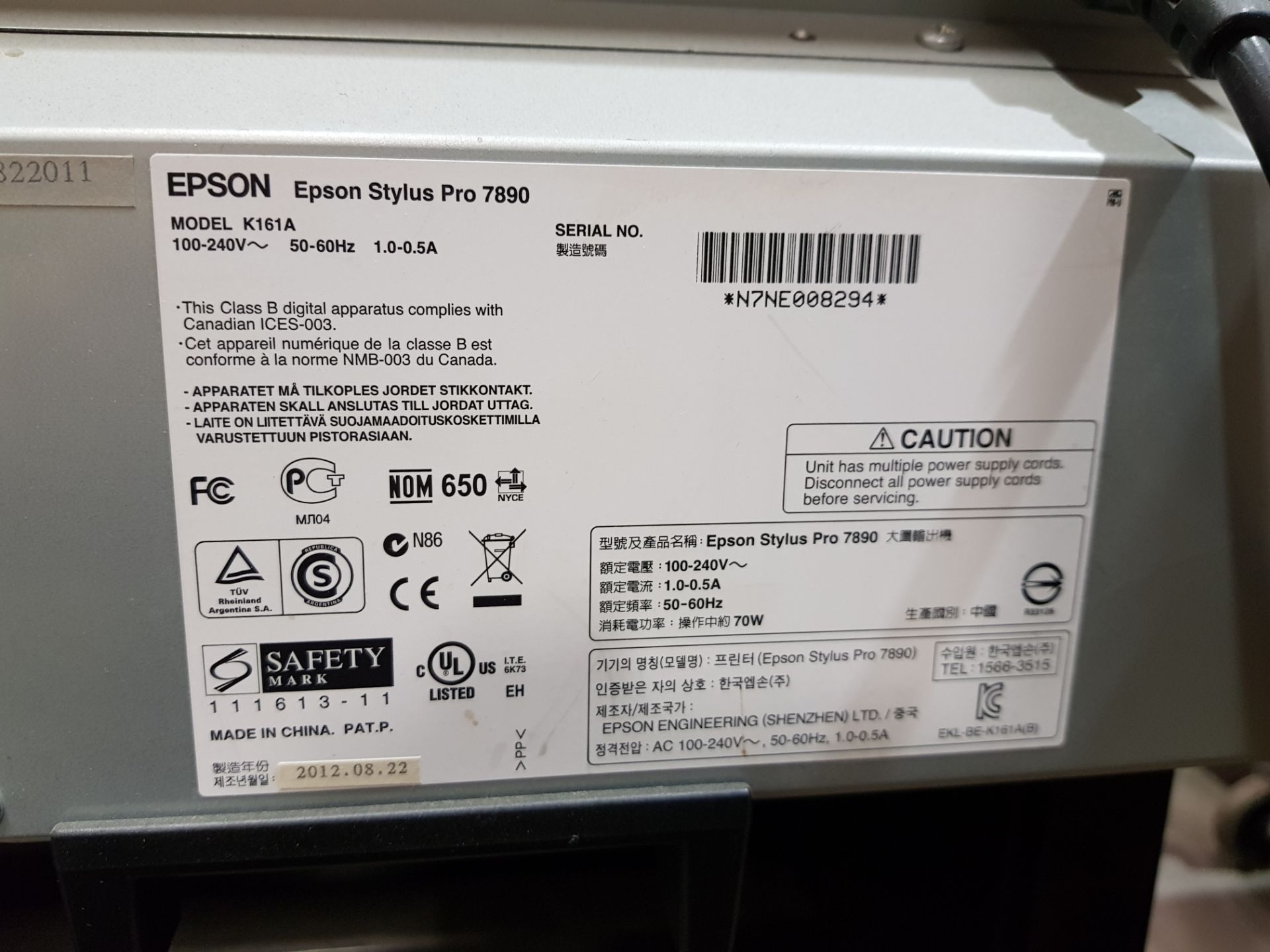 EPSON STYLUS PRO 7890 24 WIDE FORMAT PRINTER MODEL NUMBER K161A - YOM 2011 - Image 2 of 2