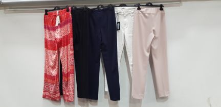 5 PIECE MIXED BRAND NEW PANTS LOT CONTAINING 3 X JOSEPH RILKOFF PANTS, 1 X PAIGE JEANS - 1 X