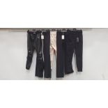 5 PIECE MIXED BRAND NEW PANTS LOT CONTAINING 4 X JANE LUSHKA PANTS AND 1 X ANNETTE GORTZ PANTS IN
