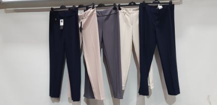 5 PIECE MIXED BRAND NEW PANTS LOT CONTAINING 4 X JOSEPH RILKOFF PANTS AND 1 X LUISA CERANO CREAM