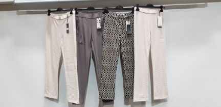 5 PIECE MIXED BRAND NEW PANTS LOT CONTAINING 3 X RAFFAELO ROSSI MACY PANTS AND 2 X RAFFAELO ROSSI