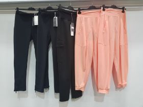 5 PIECE MIXED BRAND NEW PANTS LOT CONTAINING 3 X ANIA SCHIERHOLT PANTS AND 2 X RAFFAELLO ROSSI PANTS