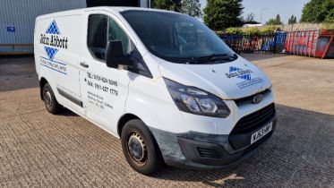 WHITE FORD TRANSIT CUSTOM 270 ECO-TE (DIESEL) REG NO: MJ63 HMY, ENGINE SIZE: 2198CC, PANEL VAN,