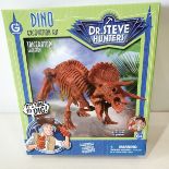 96 X BRAND NEW DR . STEVE HUNTERS DINO EXCAVATION KIT ( TRICERATOPS SKELETON ) - 12 PIECE MODEL -