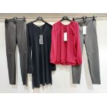 10 PIECE MIXED BRAND NEW RIANI CLOTHING LOT CONTAINING VARIOUS LEATHER STYLE PANTS - VARIOUS
