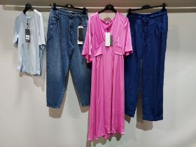 10 PIECE MIXED BRAND NEW RIANI CLOTHING LOT CONTAINING SKIRT, JEANS, PANTS, DRESSES AND VEST ALL