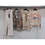 10 PIECE MIXED BRAND NEW RIANI CLOTHING LOT CONTAINING - BLACK AND CREAM DENIM JEANS - BLOUSES -