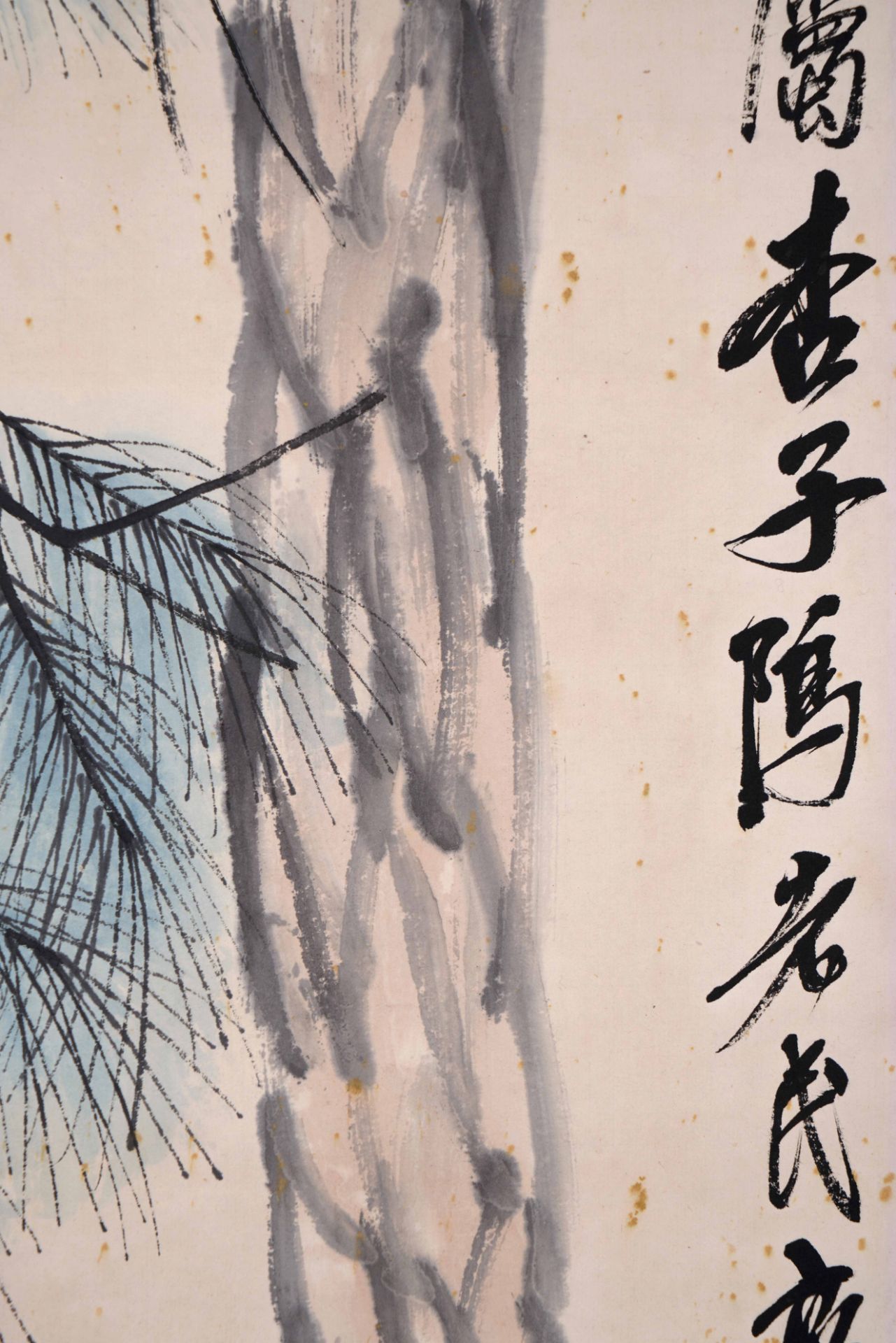 A Chinese Scroll Painting Signed Qi Baishi - Image 6 of 10