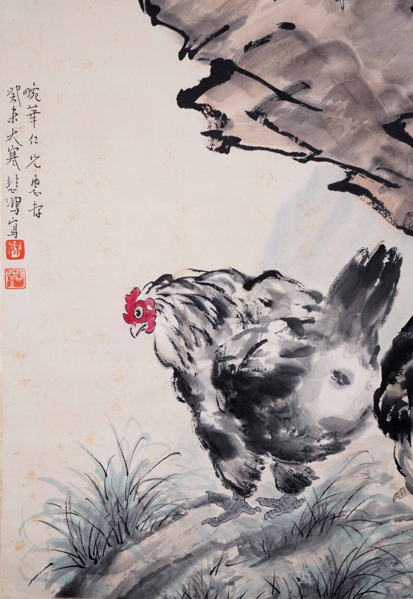 A Chinese Scroll Painting Signed Xu Beihong - Image 7 of 7