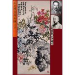 A Chinese Scroll Painting Signed Wu Changshuo