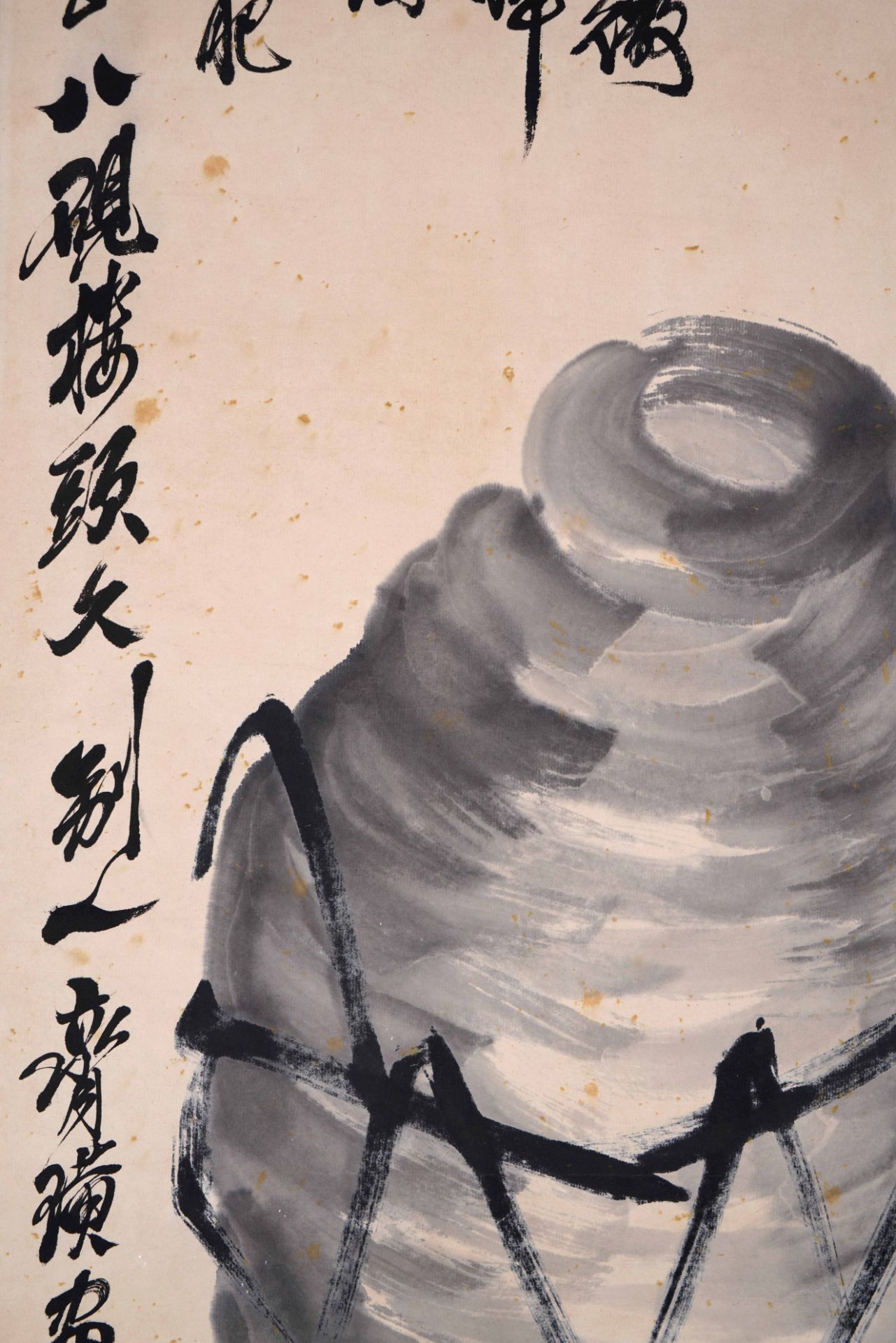 A Chinese Scroll Painting Signed Qi Baishi - Image 6 of 9