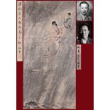 A Chinese Scroll Painting Signed Fu Baoshi