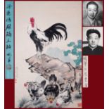 A Chinese Scroll Painting Signed Xu Beihong